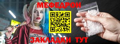 COCAINE Гусиноозёрск