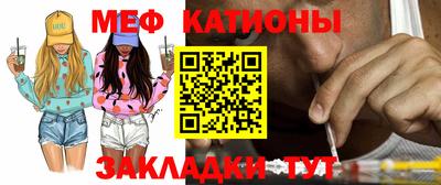 МДПВ Гай