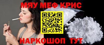 COCAINE Гусиноозёрск