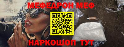 COCAINE Гусиноозёрск