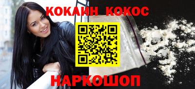 МДПВ Гай