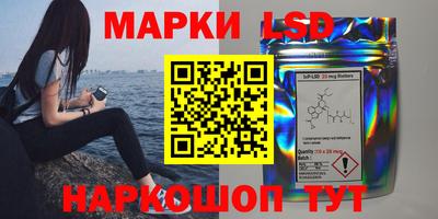 COCAINE Гусиноозёрск