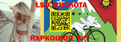 COCAINE Гусиноозёрск