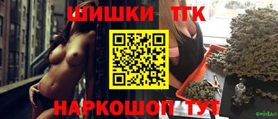 альфа пвп Гусев