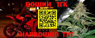 COCAINE Гусиноозёрск