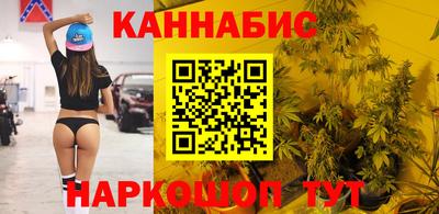 COCAINE Гусиноозёрск