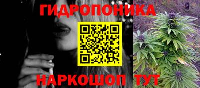 альфа пвп Гусев