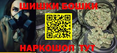 mdma Гатчина