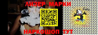 COCAINE Гусиноозёрск