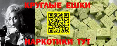 дистиллят марихуана Гагарин