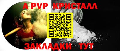 COCAINE Гусиноозёрск