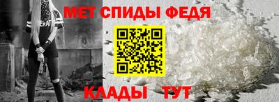 mdma Гатчина