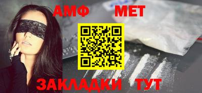 дистиллят марихуана Гагарин