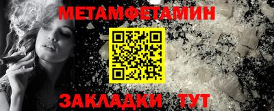 ПСИЛОЦИБИНОВЫЕ ГРИБЫ Кузнецк