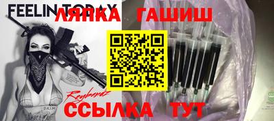 COCAINE Гусиноозёрск