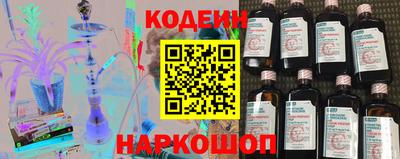 mdma Гатчина