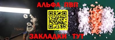 дистиллят марихуана Гагарин