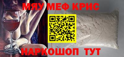 mdma Гатчина