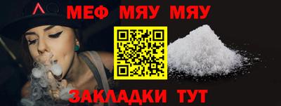 COCAINE Гусиноозёрск