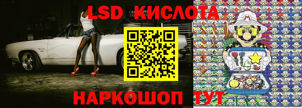Марки N-bome 1,5мг Каменск-Уральский
